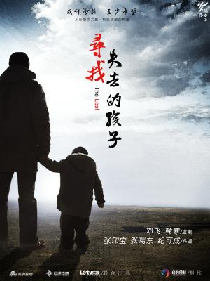 行走在上海 – 作品图包 [124 2V/496MB]