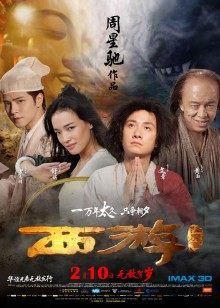 露脸版-福利姬-萌面学妹-网袜OL（1V,288M）